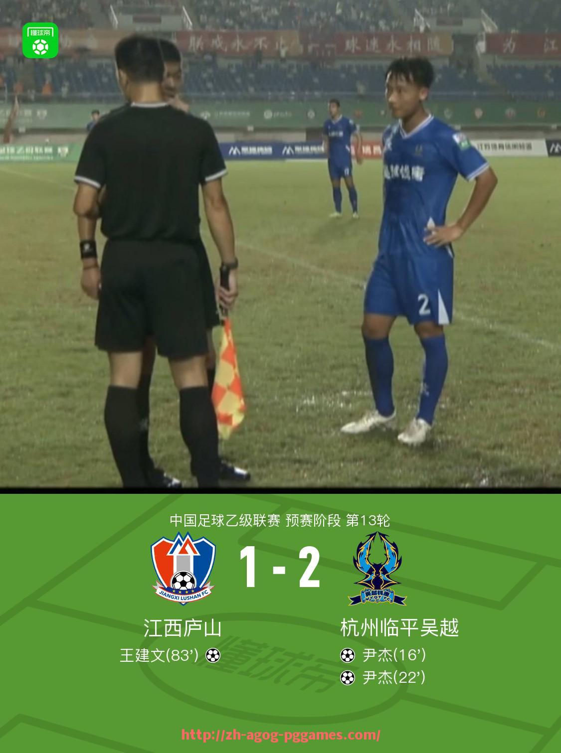 pg电子在线下载-2025世俱杯现场观众人数统计数据及球迷分布分析