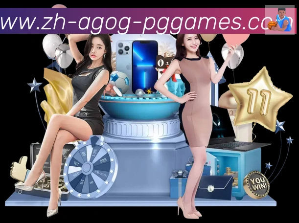 pg电子在线下载荣誉