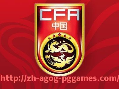 pg电子在线下载-西甲第24轮比赛直播时间及关键对决预测