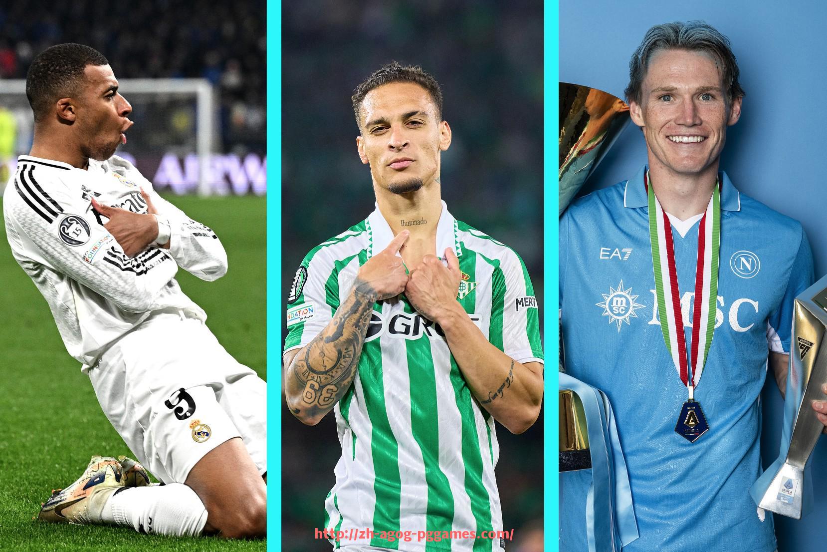 pg电子在线下载-2019年6月22日中超联赛天津队对阵山东队的比赛亮点